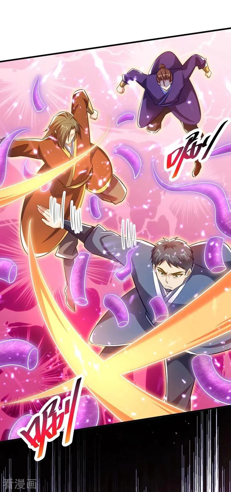 Rise Of The Demon King > Capitulo 180 > Page 91