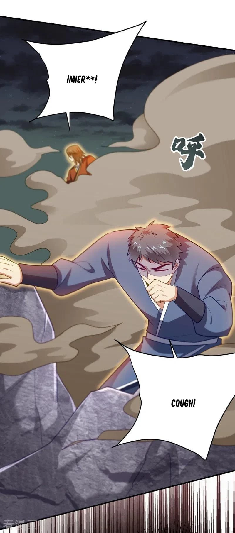 Rise Of The Demon King > Capitulo 180 > Page 261