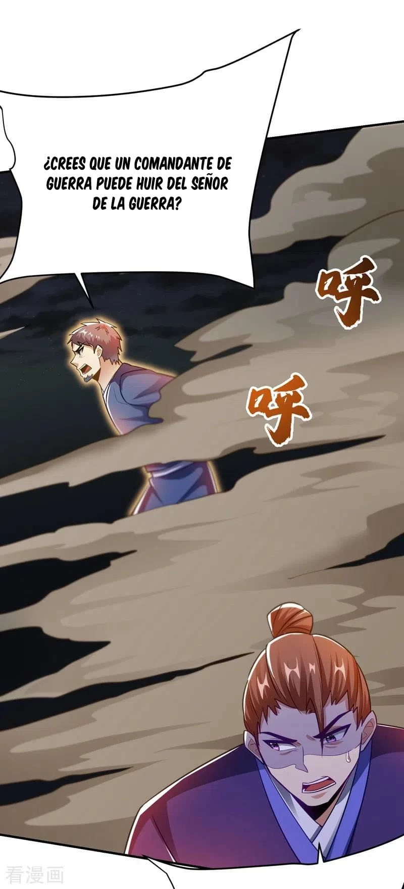 Rise Of The Demon King > Capitulo 180 > Page 291