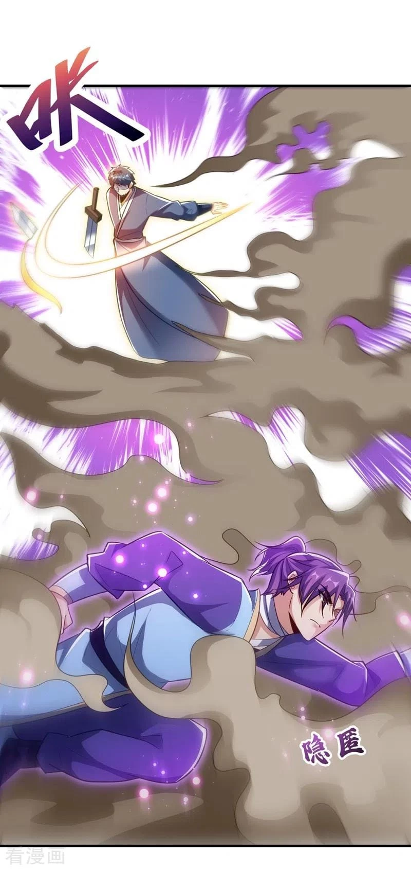 Rise Of The Demon King > Capitulo 180 > Page 311