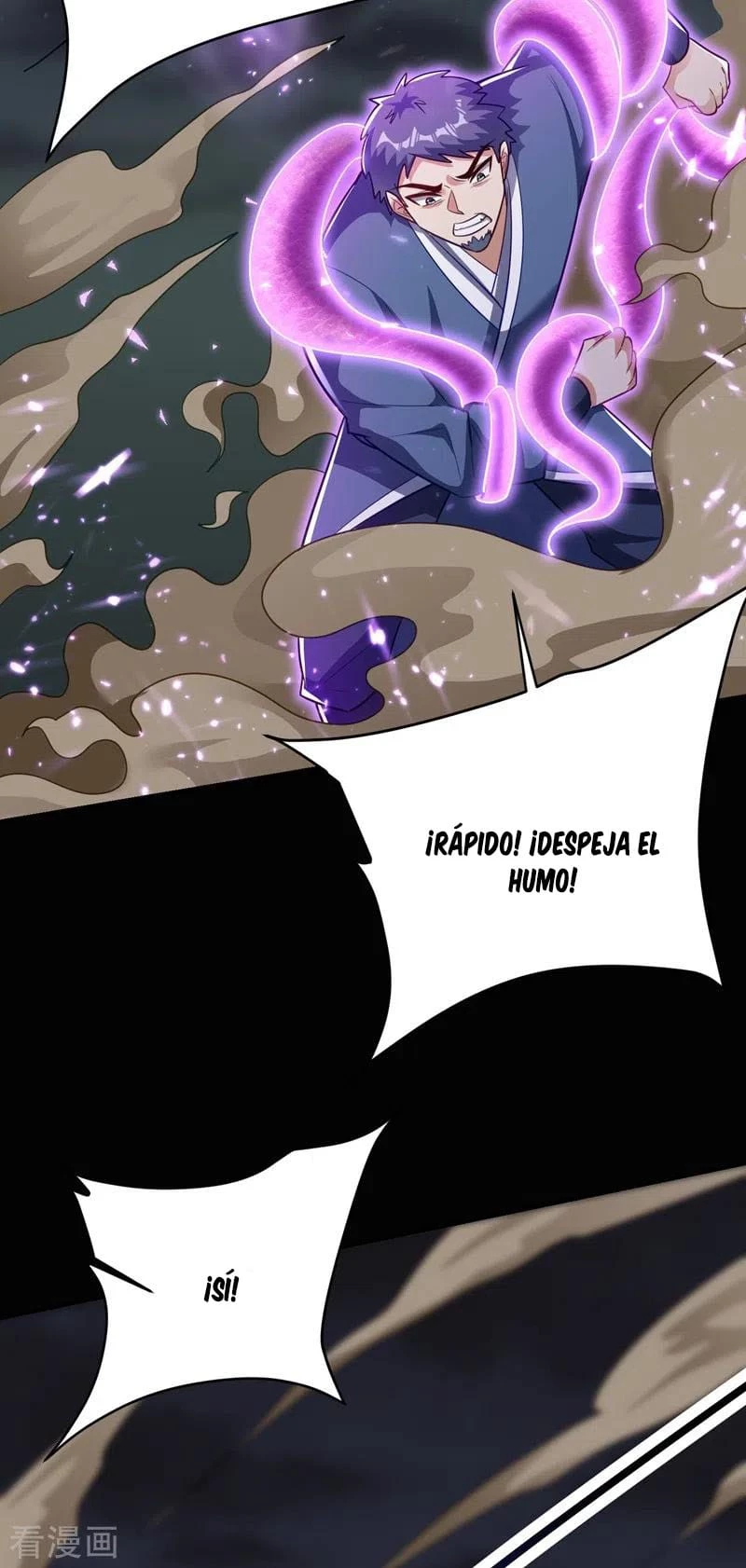 Rise Of The Demon King > Capitulo 180 > Page 351