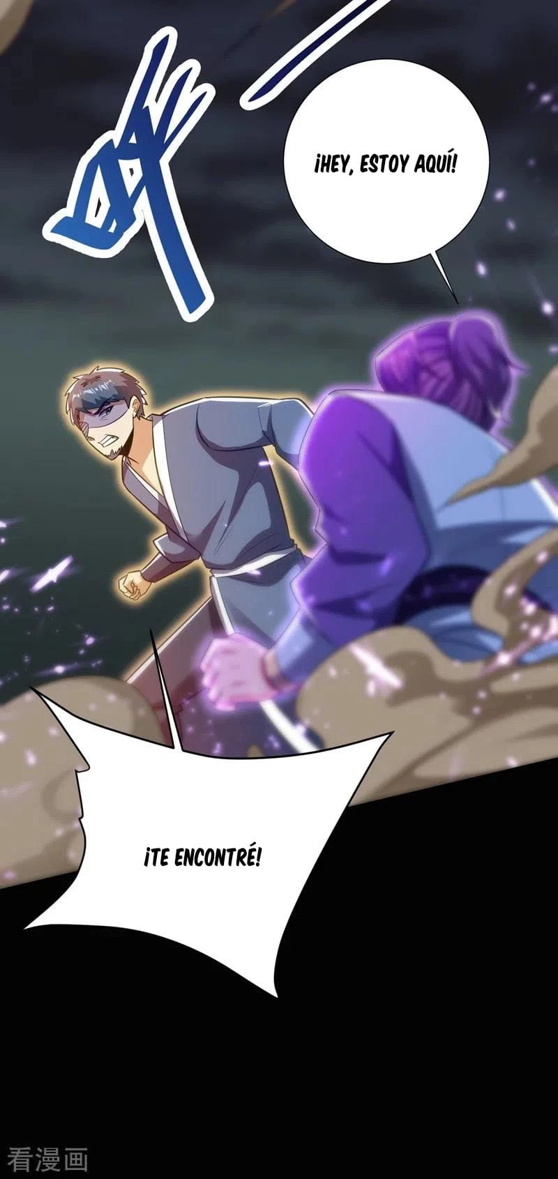 Rise Of The Demon King > Capitulo 180 > Page 361