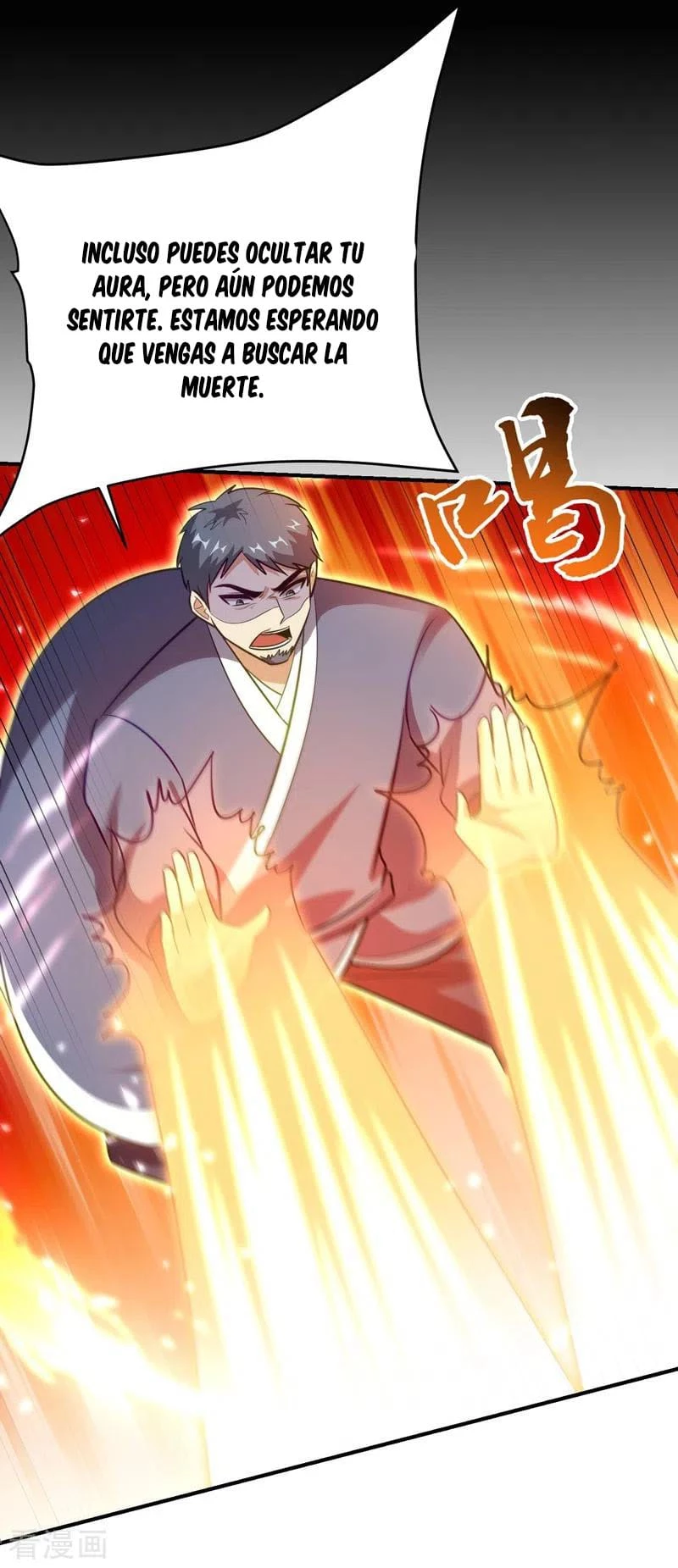 Rise Of The Demon King > Capitulo 180 > Page 371