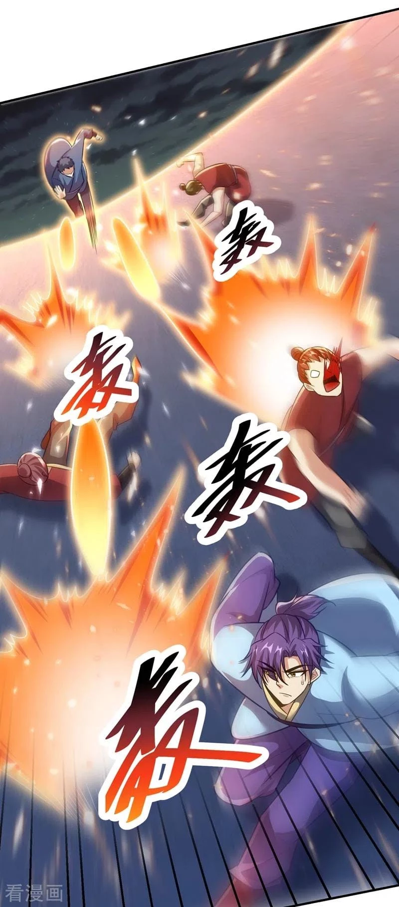 Rise Of The Demon King > Capitulo 180 > Page 441