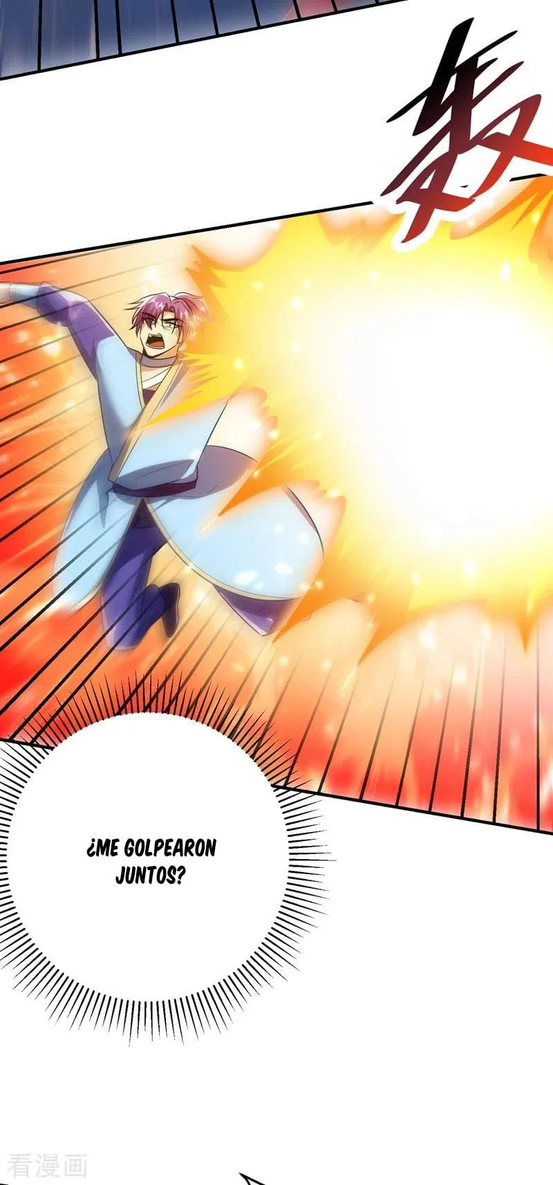 Rise Of The Demon King > Capitulo 180 > Page 451