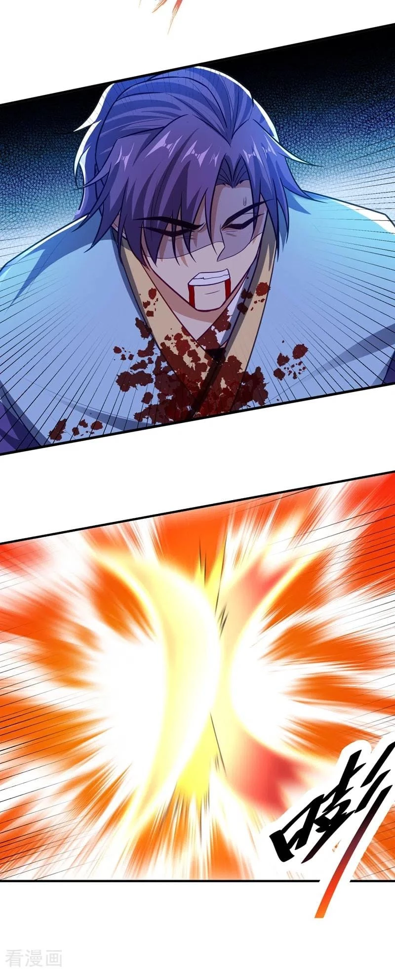 Rise Of The Demon King > Capitulo 181 > Page 81