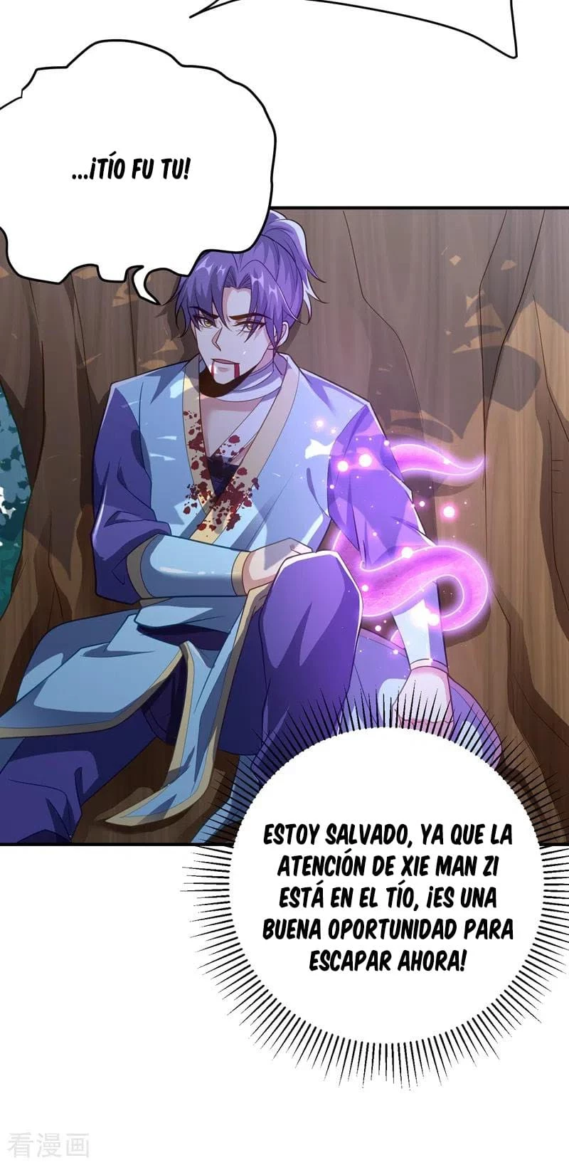 Rise Of The Demon King > Capitulo 181 > Page 131