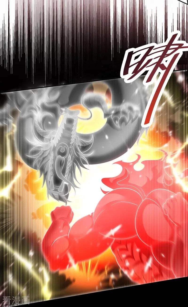 Rise Of The Demon King > Capitulo 181 > Page 301