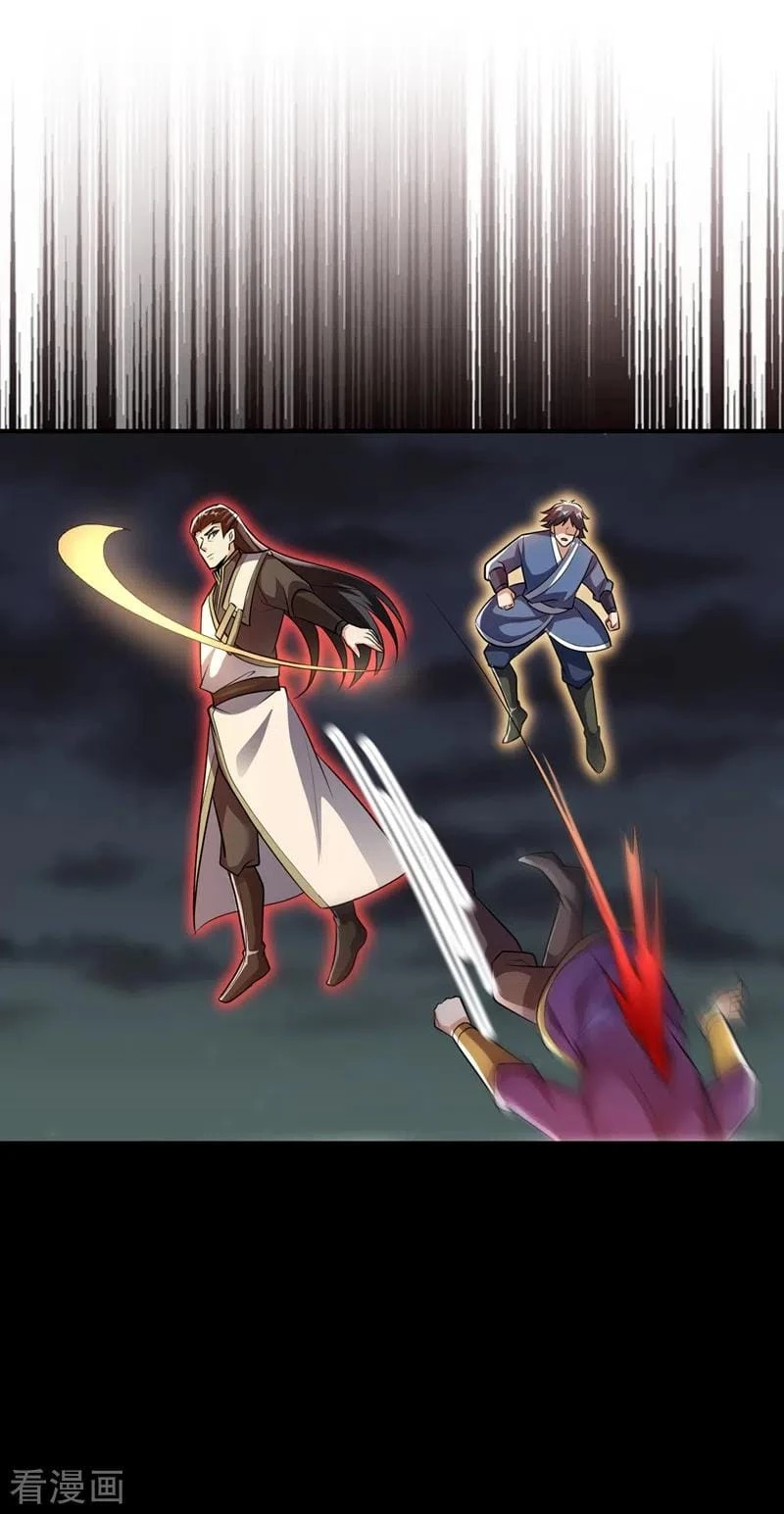 Rise Of The Demon King > Capitulo 182 > Page 11