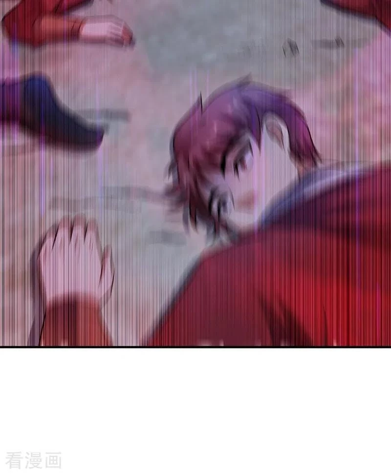 Rise Of The Demon King > Capitulo 182 > Page 71