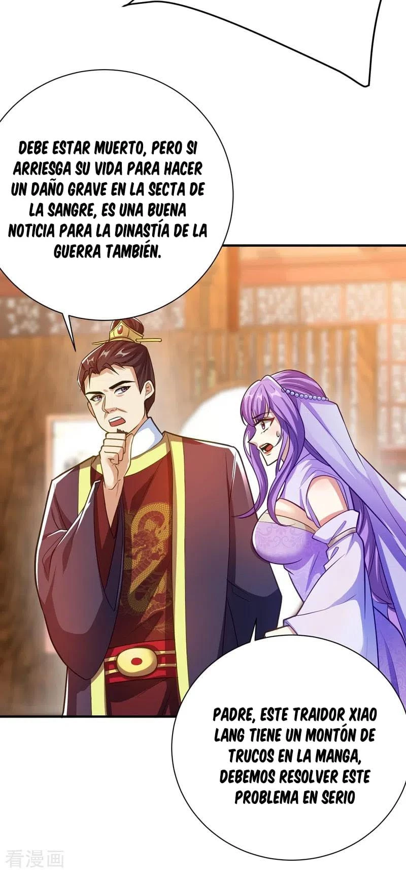 Rise Of The Demon King > Capitulo 182 > Page 161