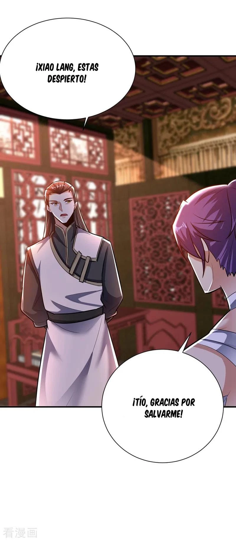 Rise Of The Demon King > Capitulo 182 > Page 301