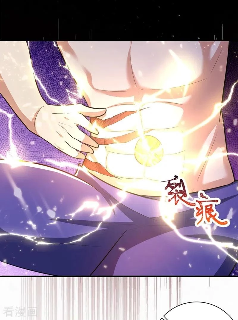 Rise Of The Demon King > Capitulo 183 > Page 11