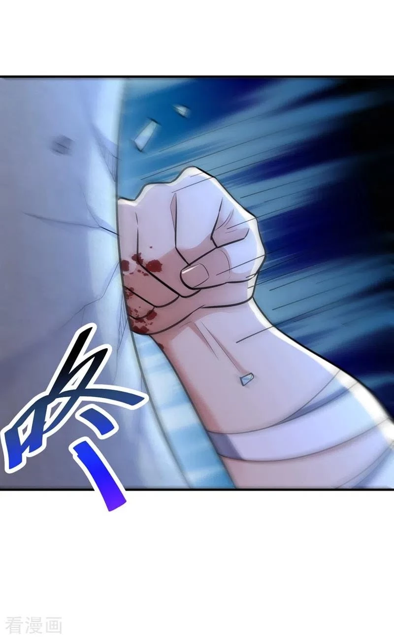 Rise Of The Demon King > Capitulo 183 > Page 141