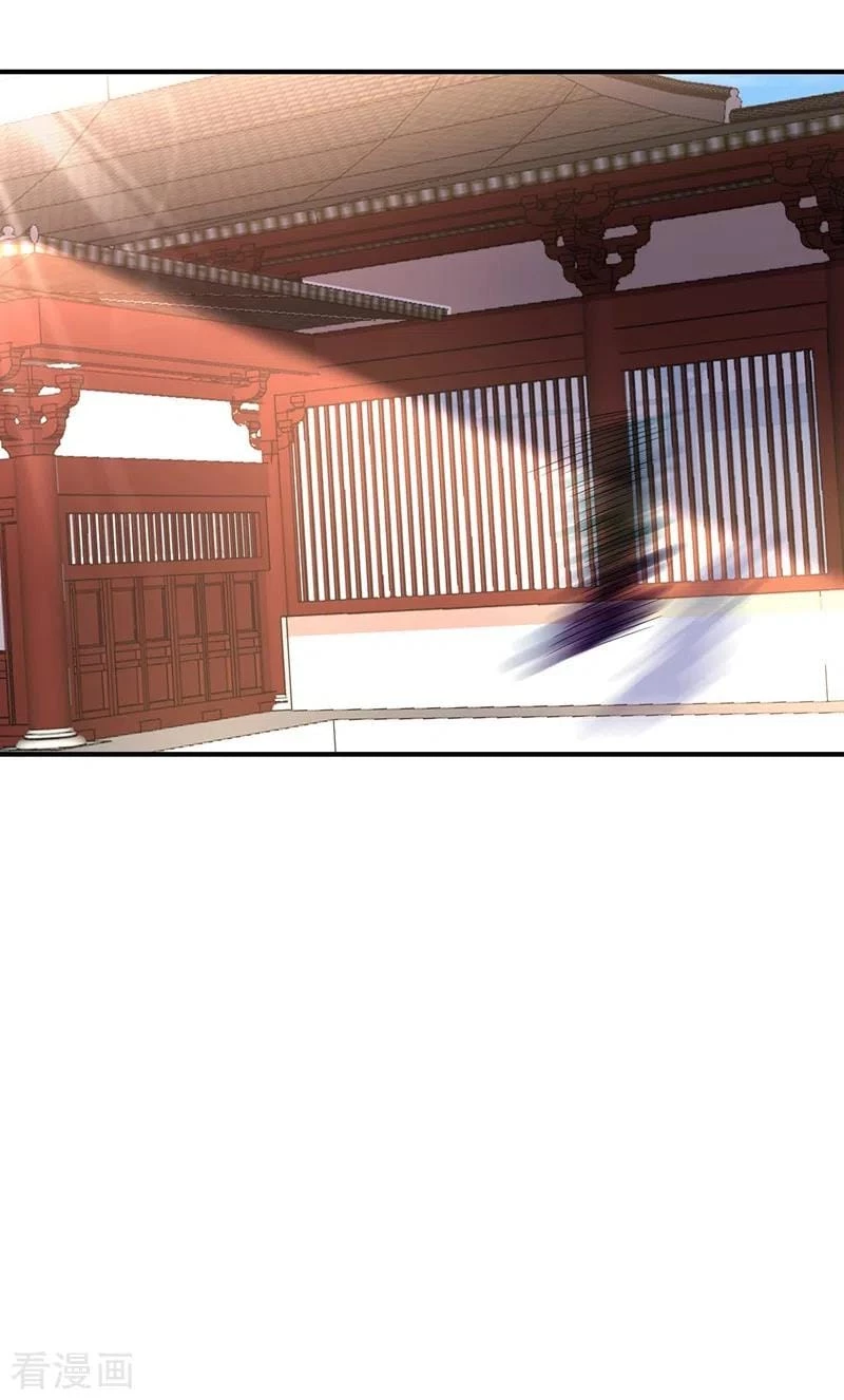 Rise Of The Demon King > Capitulo 183 > Page 171