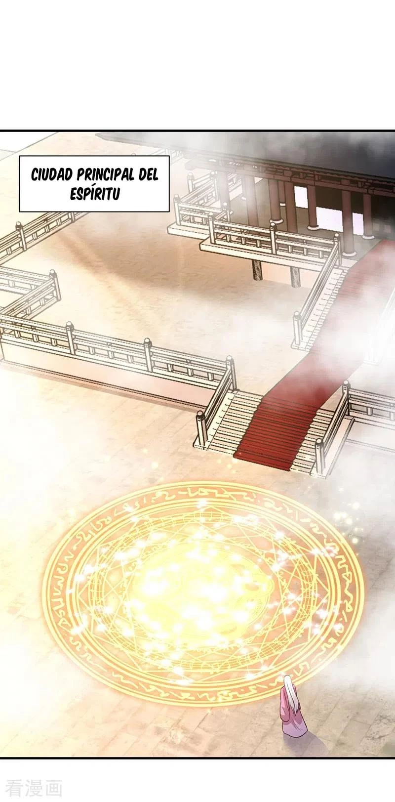 Rise Of The Demon King > Capitulo 183 > Page 181