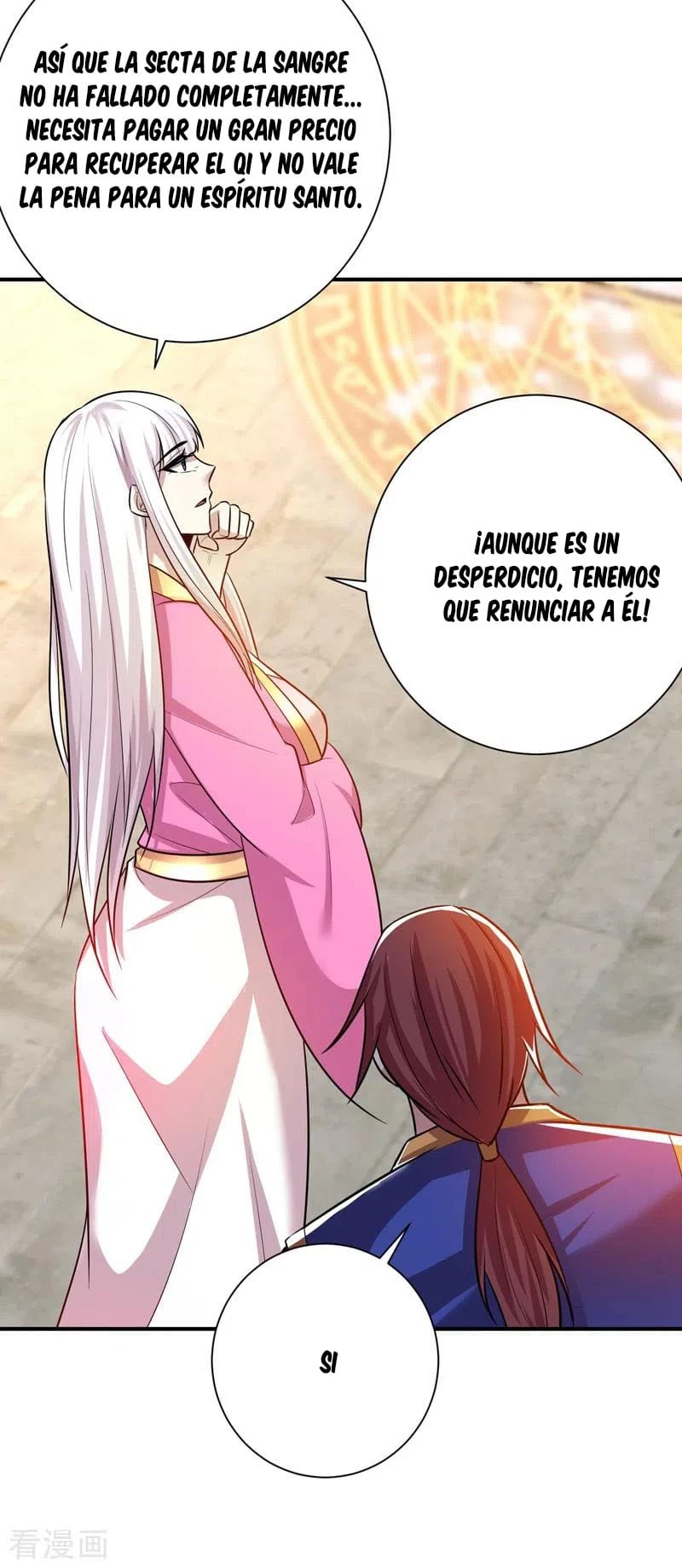 Rise Of The Demon King > Capitulo 183 > Page 211