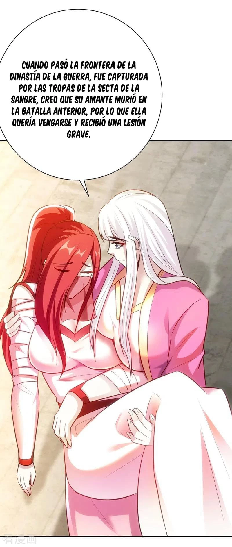 Rise Of The Demon King > Capitulo 183 > Page 251