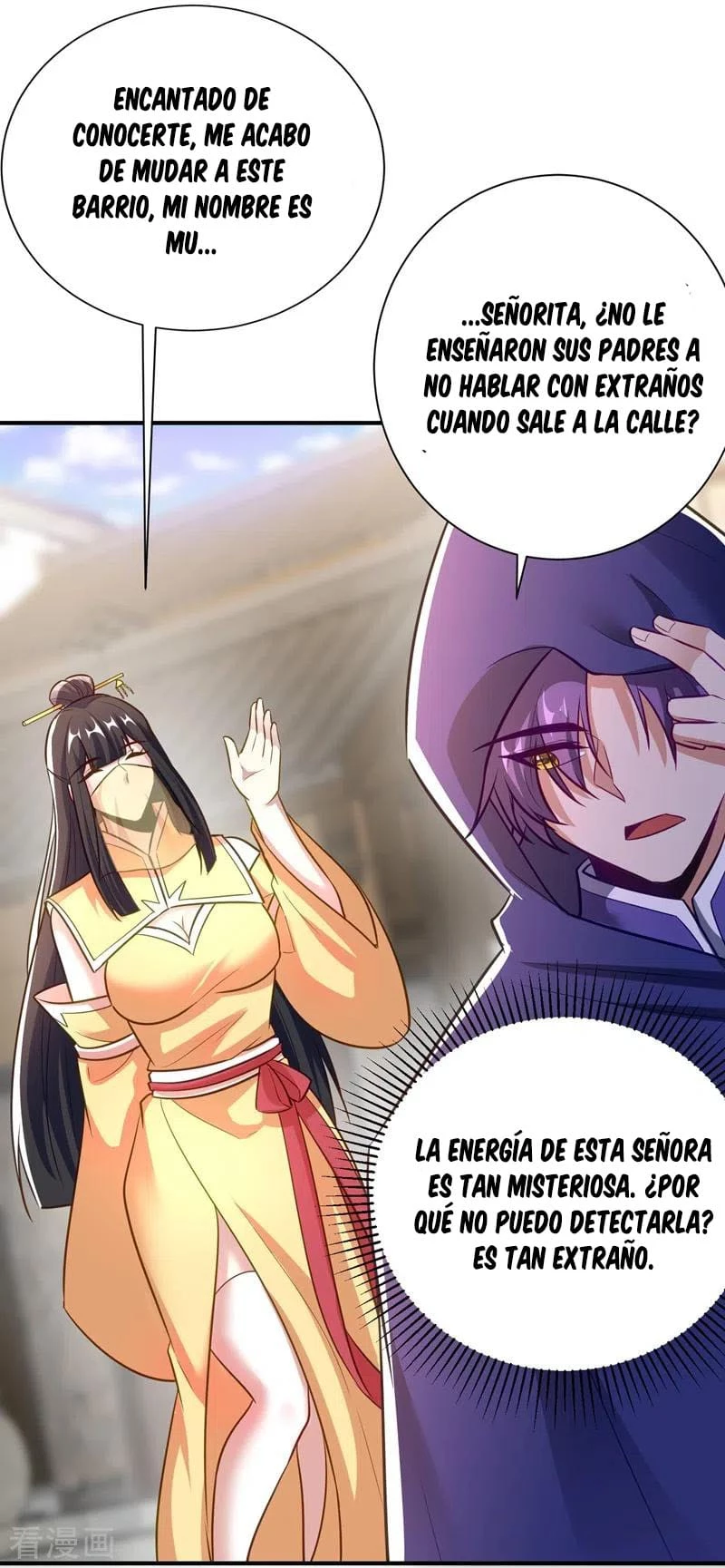 Rise Of The Demon King > Capitulo 184 > Page 81