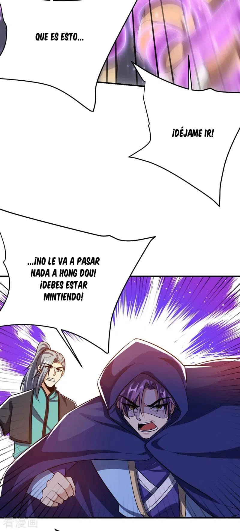 Rise Of The Demon King > Capitulo 184 > Page 221