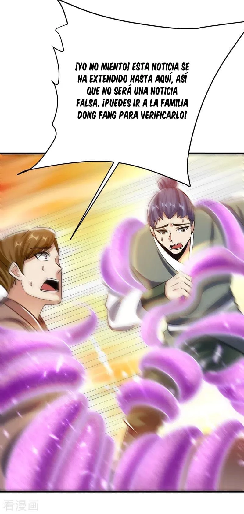 Rise Of The Demon King > Capitulo 184 > Page 231