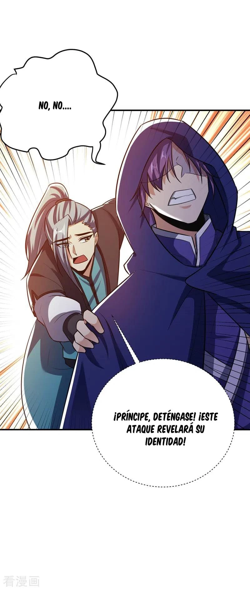 Rise Of The Demon King > Capitulo 184 > Page 241