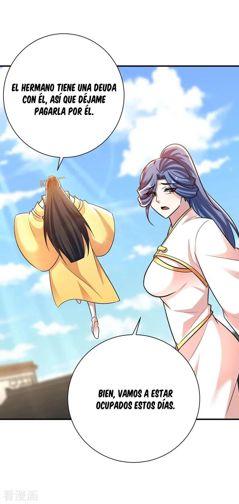 Rise Of The Demon King > Capitulo 184 > Page 391