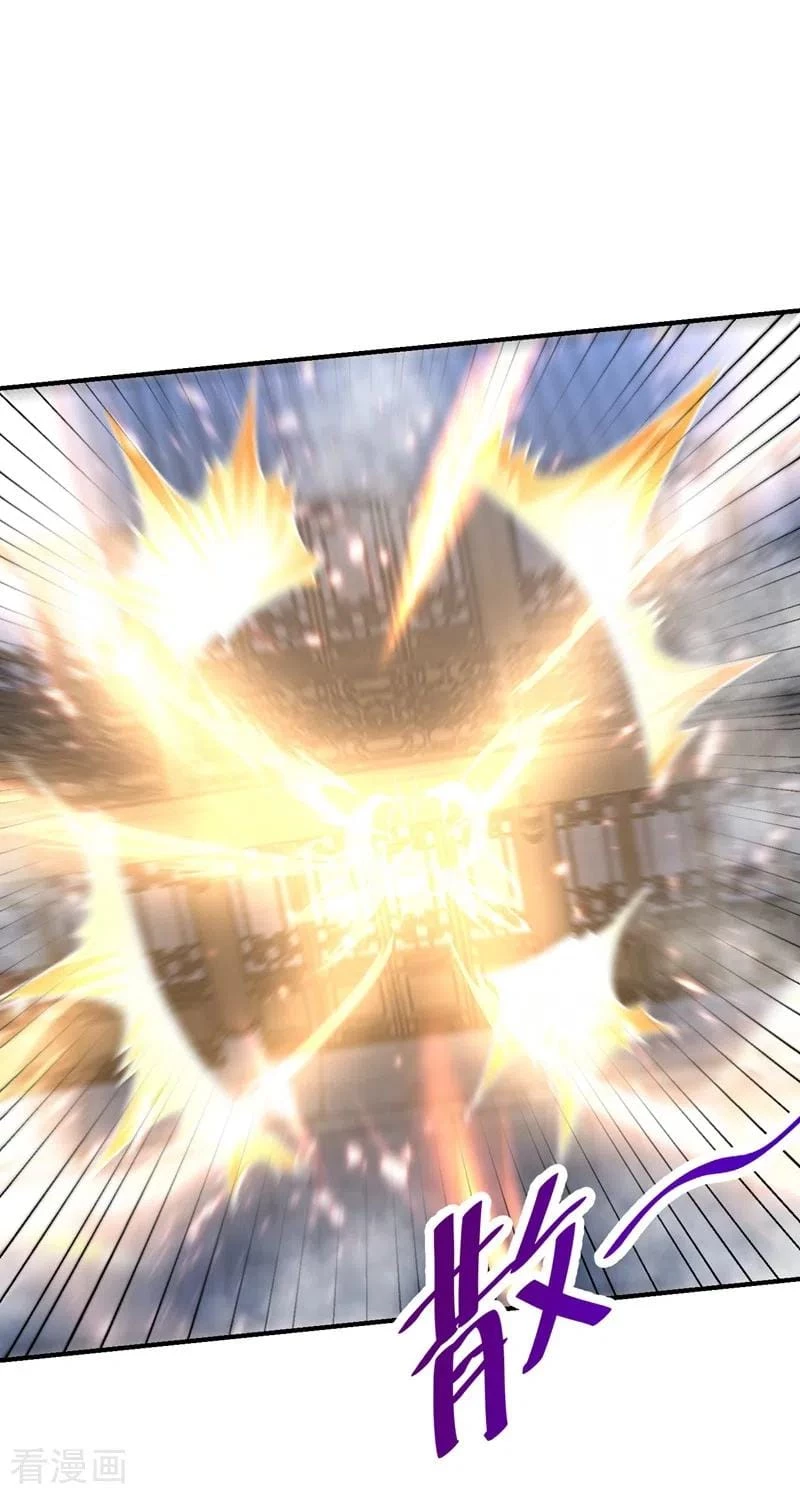 Rise Of The Demon King > Capitulo 185 > Page 41