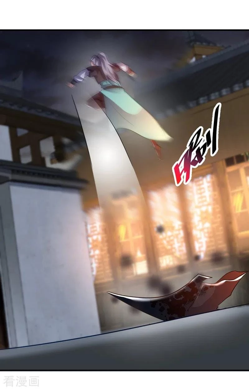 Rise Of The Demon King > Capitulo 185 > Page 111