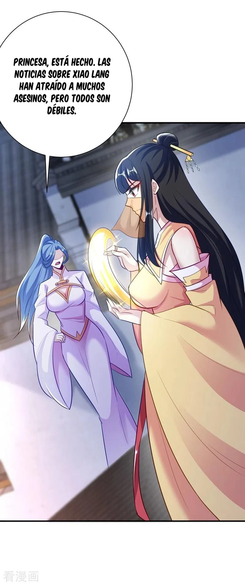 Rise Of The Demon King > Capitulo 185 > Page 121