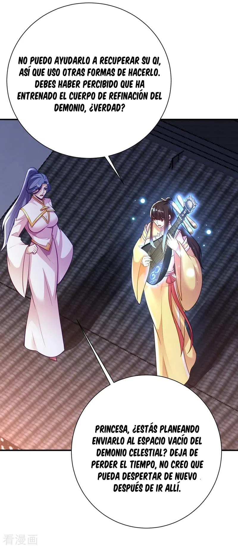 Rise Of The Demon King > Capitulo 185 > Page 161