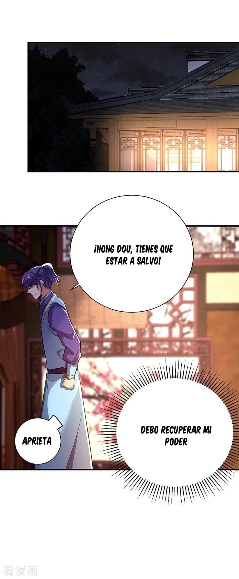 Rise Of The Demon King > Capitulo 185 > Page 181