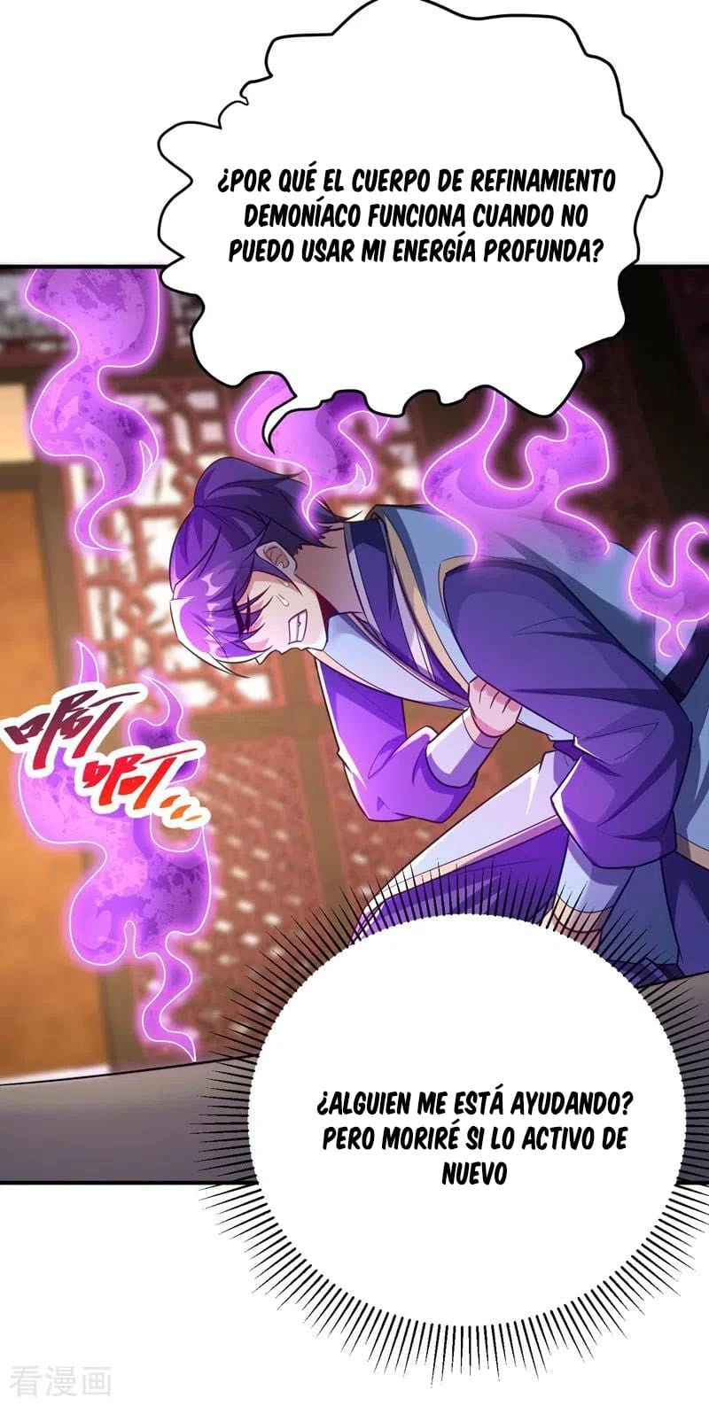 Rise Of The Demon King > Capitulo 185 > Page 231