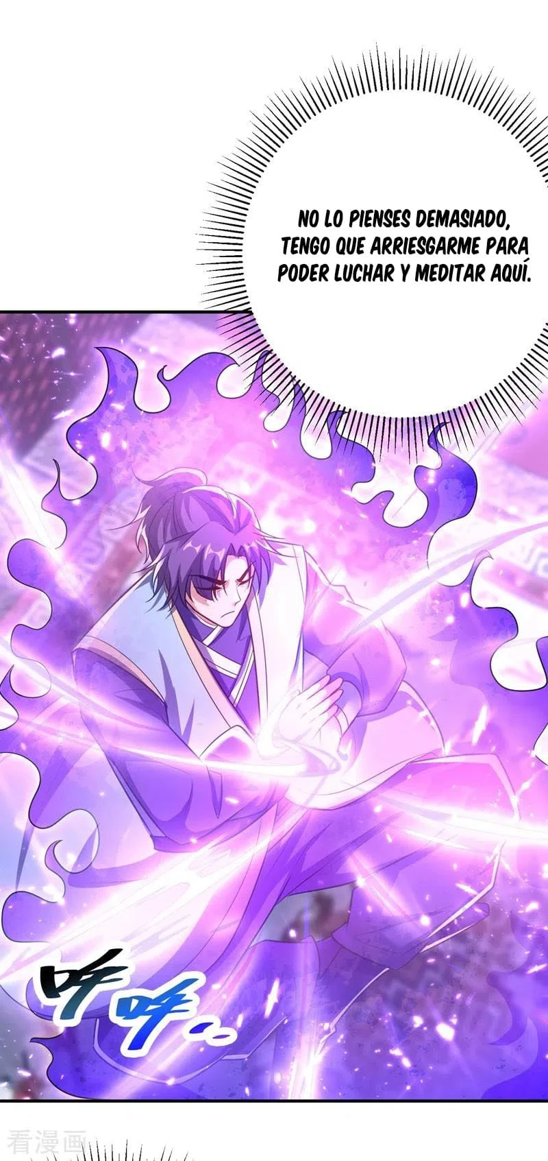 Rise Of The Demon King > Capitulo 185 > Page 251