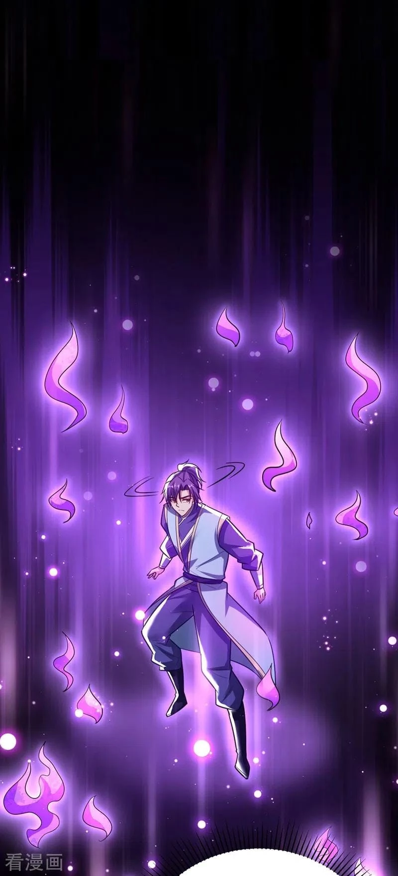 Rise Of The Demon King > Capitulo 185 > Page 291