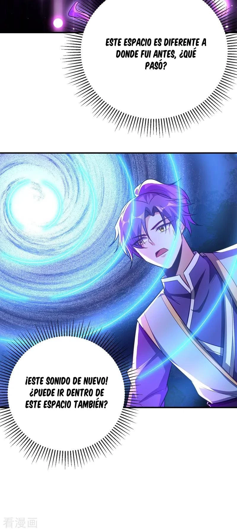 Rise Of The Demon King > Capitulo 185 > Page 301