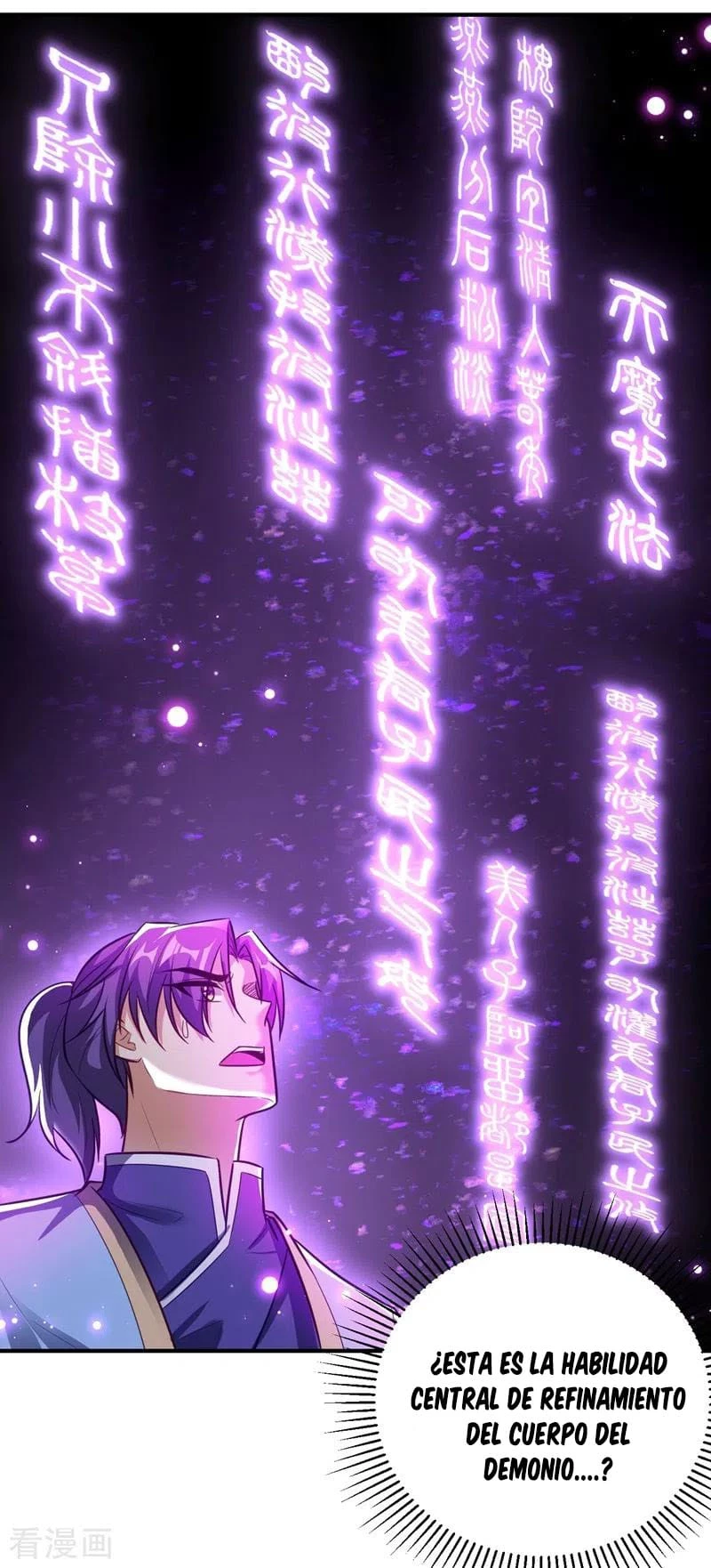 Rise Of The Demon King > Capitulo 185 > Page 331