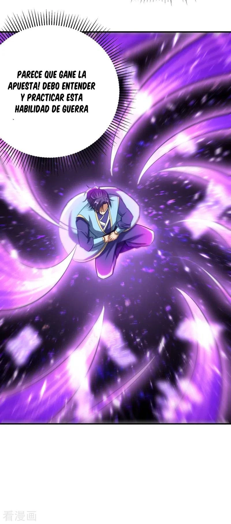 Rise Of The Demon King > Capitulo 185 > Page 351