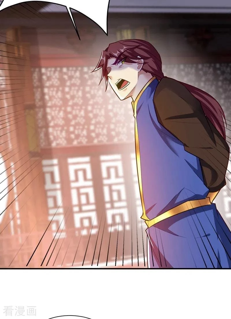 Rise Of The Demon King > Capitulo 186 > Page 21