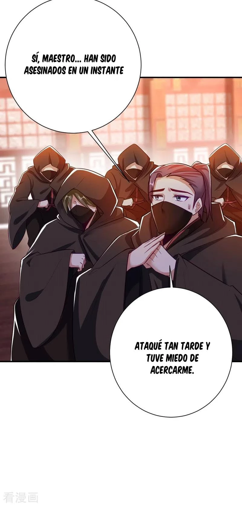 Rise Of The Demon King > Capitulo 186 > Page 31