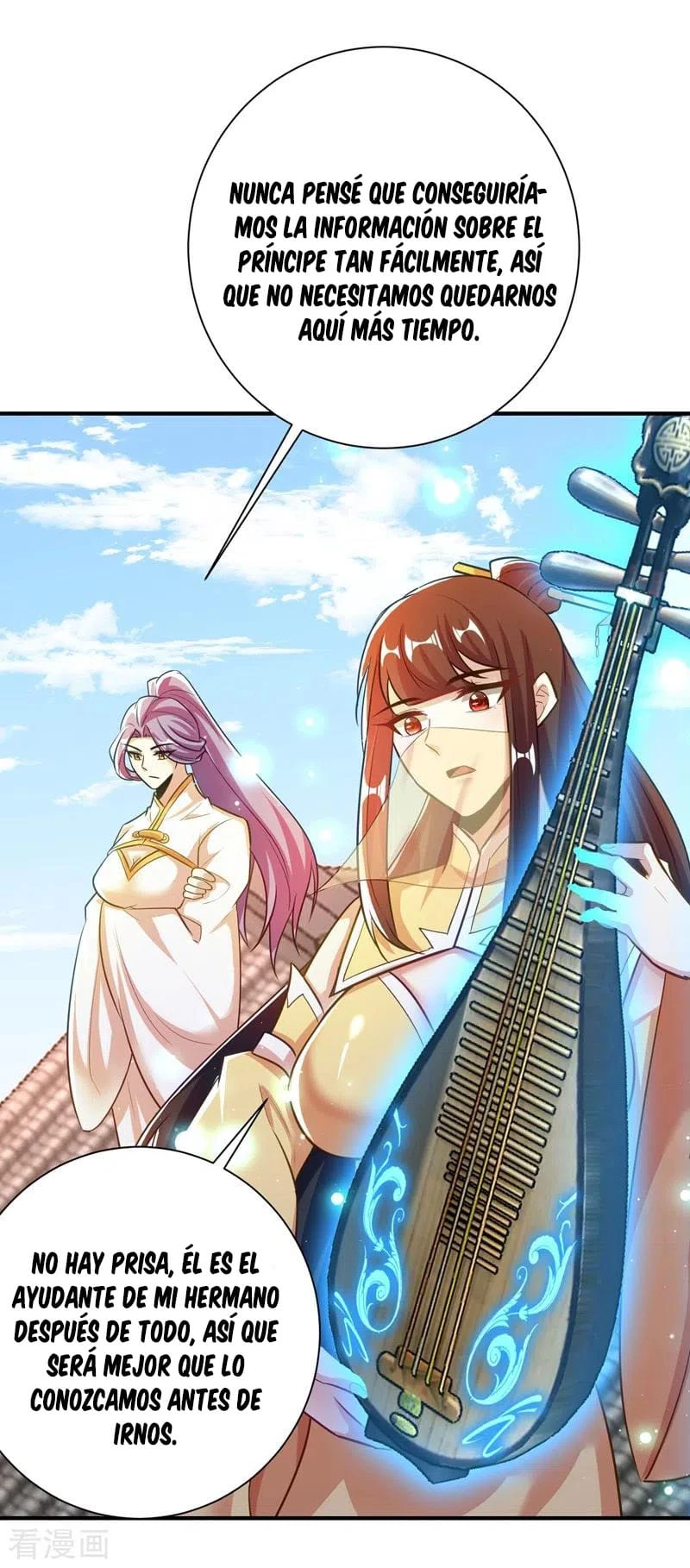 Rise Of The Demon King > Capitulo 186 > Page 181