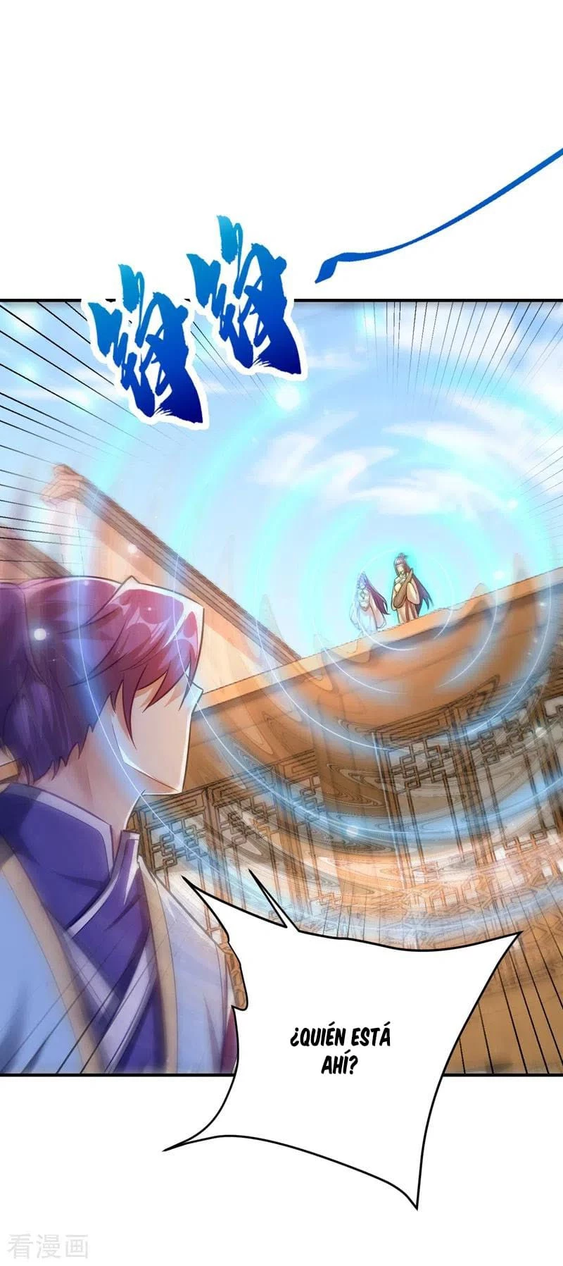 Rise Of The Demon King > Capitulo 186 > Page 191