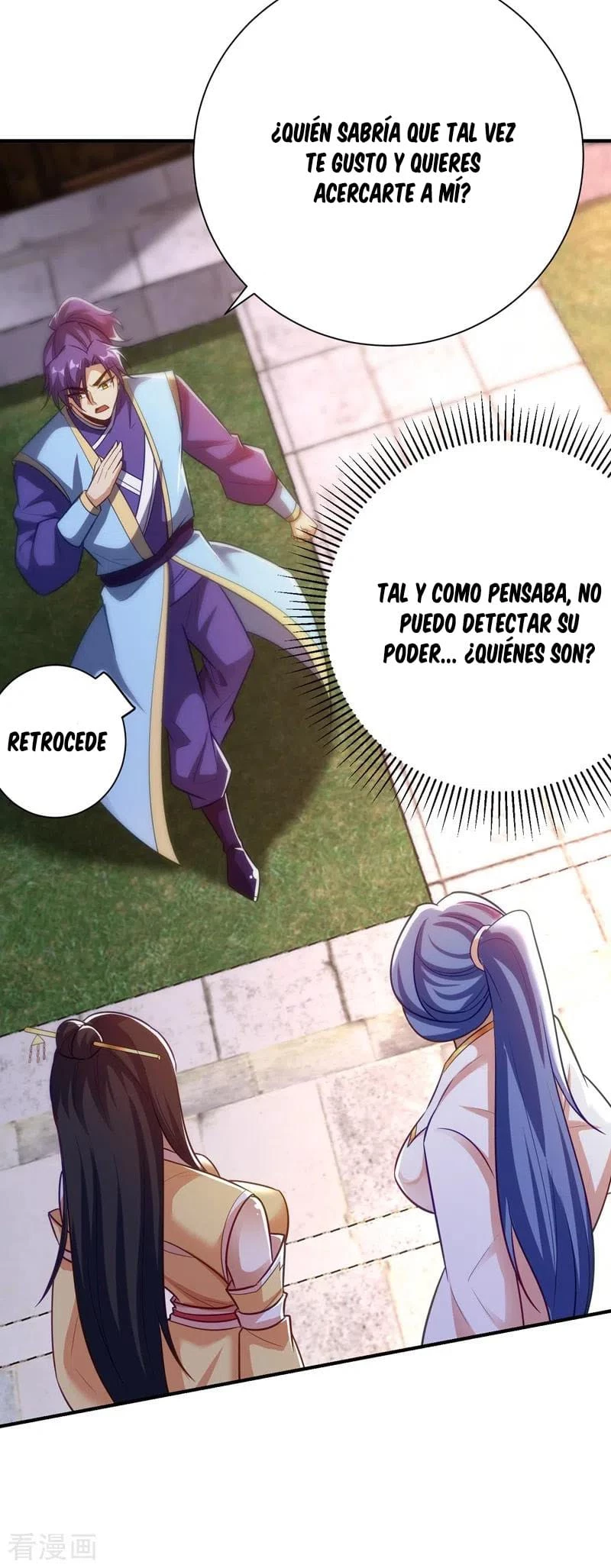 Rise Of The Demon King > Capitulo 186 > Page 241