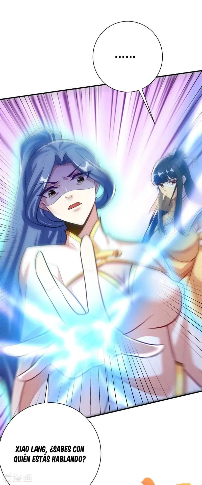 Rise Of The Demon King > Capitulo 186 > Page 261