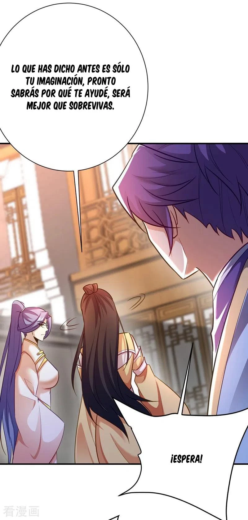 Rise Of The Demon King > Capitulo 186 > Page 341