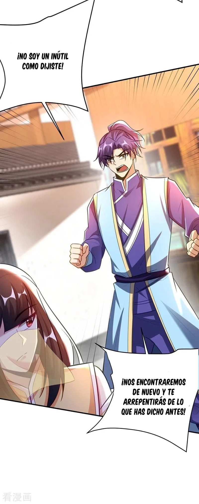 Rise Of The Demon King > Capitulo 186 > Page 351