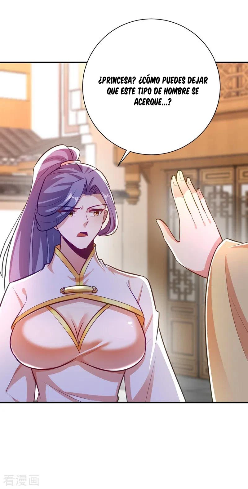 Rise Of The Demon King > Capitulo 187 > Page 31