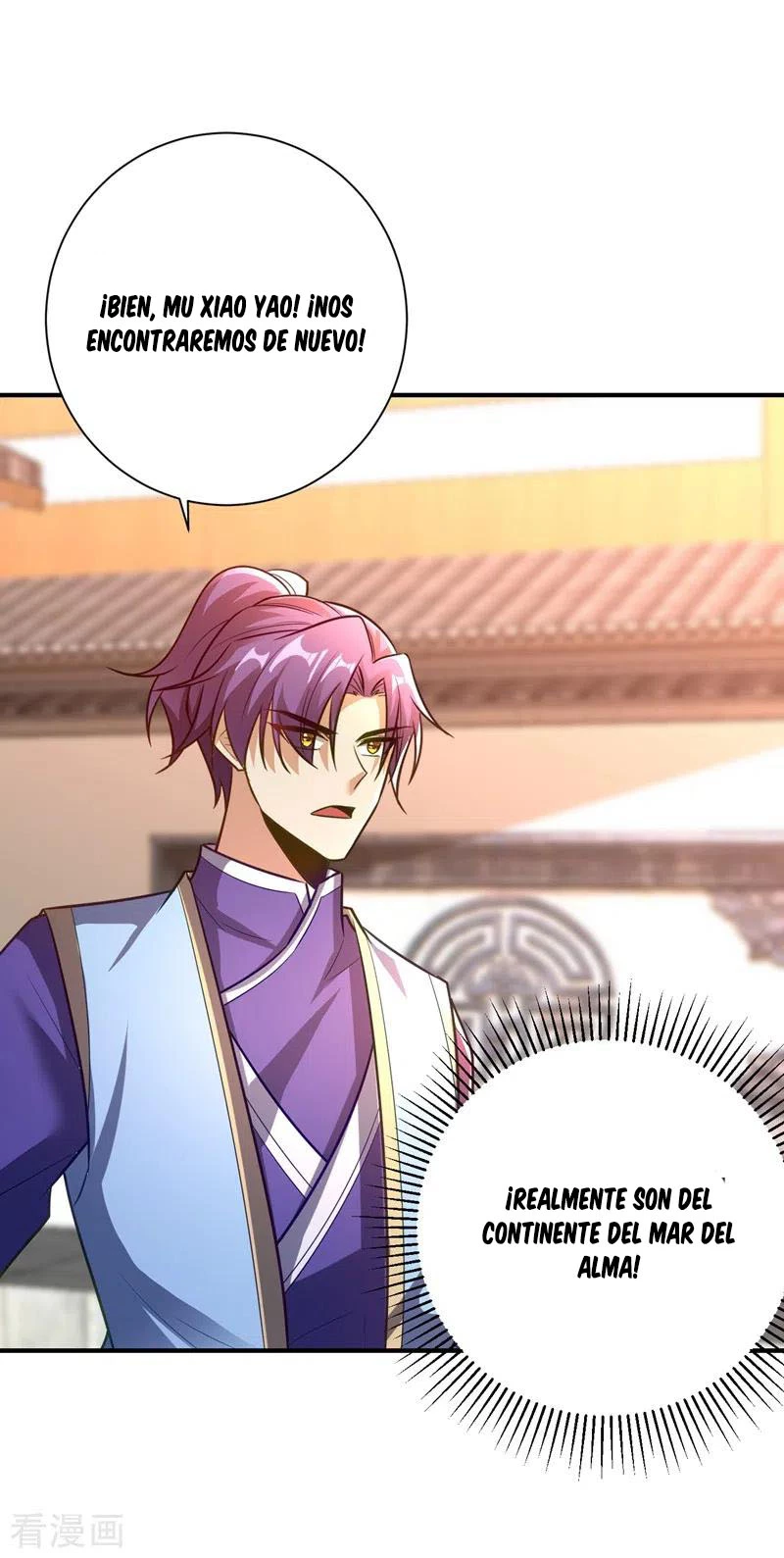 Rise Of The Demon King > Capitulo 187 > Page 71