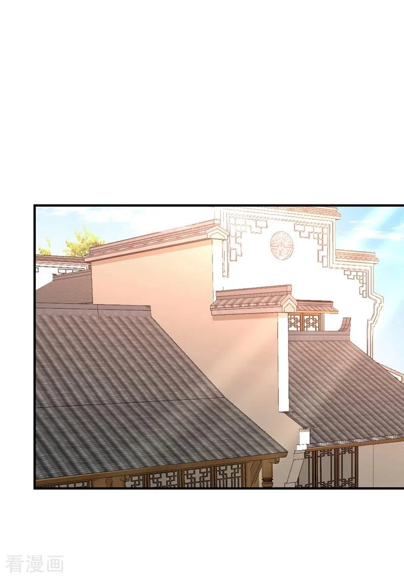 Rise Of The Demon King > Capitulo 187 > Page 91