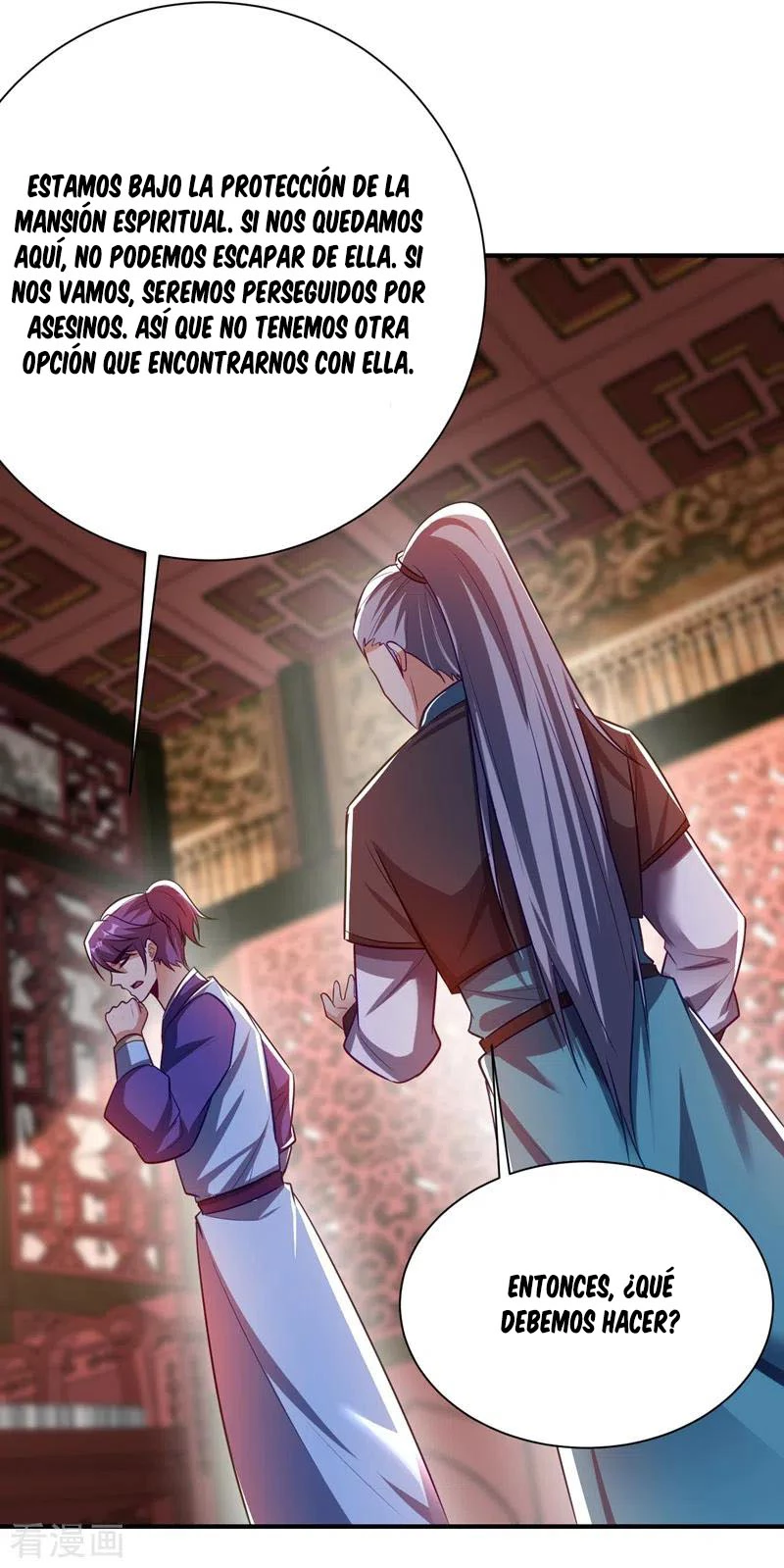 Rise Of The Demon King > Capitulo 187 > Page 261